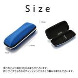 メガネケース 眼鏡ケース サングラスケース | PlusNao | 詳細画像15