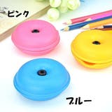 ケーブルホルダー イヤホンケース コードホルダー | PlusNao | 詳細画像6