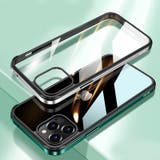 iPhoneケース スマートフォンケース スマホケース | PlusNao | 詳細画像10 