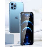 iPhoneケース スマートフォンケース スマホケース | PlusNao | 詳細画像6 