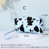 化粧ポーチ ポーチ 収納 | PlusNao | 詳細画像16 
