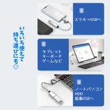 OTGケーブル USBメモリ変換アダプター タイプC | PlusNao | 詳細画像12 