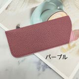 眼鏡ケース メガネケース 眼鏡入れ | PlusNao | 詳細画像11