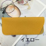 眼鏡ケース メガネケース 眼鏡入れ | PlusNao | 詳細画像9