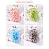 バスミトン 垢すりミトン ボディータオル | PlusNao | 詳細画像14 