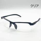 サングラス メンズ レディース | PlusNao | 詳細画像13