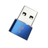 変換アダプター 変換コネクタ Type | PlusNao | 詳細画像11 