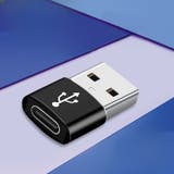 変換アダプター 変換コネクタ Type | PlusNao | 詳細画像3