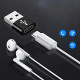 変換アダプター 変換コネクタ Type | PlusNao | 詳細画像4