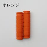 ハンドルグリップ 左右セット 自転車 | PlusNao | 詳細画像7 