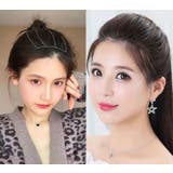 ポイントウィッグ 部分ウィッグ ヘアピース | PlusNao | 詳細画像2