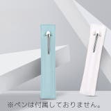 ペンケース 1本用 一本用 | PlusNao | 詳細画像2 