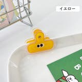 クリップ メモクリップ ペーパークリップ | PlusNao | 詳細画像12