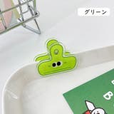 クリップ メモクリップ ペーパークリップ | PlusNao | 詳細画像13