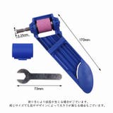 ドリルビット用研磨機 DIY 業務用 | PlusNao | 詳細画像9