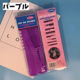 コーム くし 8本セット | PlusNao | 詳細画像5