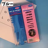 コーム くし 8本セット | PlusNao | 詳細画像6