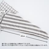 ヘアドライタオル タオルキャップ ドライキャップ | PlusNao | 詳細画像18