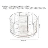 メイクブラシスタンド メイクブラシボックス ブラシ立て | PlusNao | 詳細画像10 