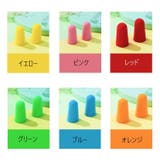 耳栓 イヤープラグ 耳せん | PlusNao | 詳細画像15 
