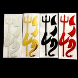 カーステッカー 3Dステッカー 立体的 | PlusNao | 詳細画像3