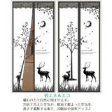 間仕切りカーテン マグネット式暖簾 カーテンのれん | PlusNao | 詳細画像2