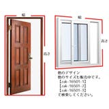 間仕切りカーテン マグネット式暖簾 カーテンのれん | PlusNao | 詳細画像11 