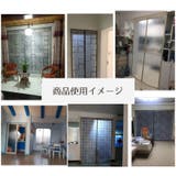間仕切りカーテン マグネット式暖簾 カーテンのれん | PlusNao | 詳細画像6 