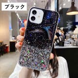 iPhoneケース iPhoneカバー スマホケース | PlusNao | 詳細画像12 