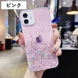 iPhoneケース iPhoneカバー スマホケース | PlusNao | 詳細画像13 