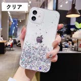 iPhoneケース iPhoneカバー スマホケース | PlusNao | 詳細画像14 