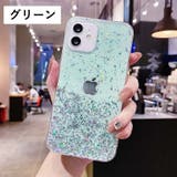 iPhoneケース iPhoneカバー スマホケース | PlusNao | 詳細画像15 