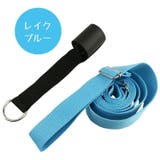 レッグストレッチャー トレーニングチューブ バレエストレッチ | PlusNao | 詳細画像13