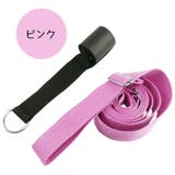レッグストレッチャー トレーニングチューブ バレエストレッチ | PlusNao | 詳細画像16