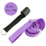 レッグストレッチャー トレーニングチューブ バレエストレッチ | PlusNao | 詳細画像17