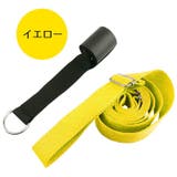 レッグストレッチャー トレーニングチューブ バレエストレッチ | PlusNao | 詳細画像18