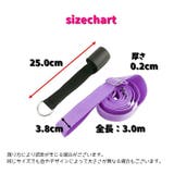 レッグストレッチャー トレーニングチューブ バレエストレッチ | PlusNao | 詳細画像20