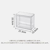 ディスプレイボックス 香水収納ケース 香水収納ボックス | PlusNao | 詳細画像13