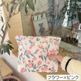 化粧ポーチ メイクポーチ マルチポーチ | PlusNao | 詳細画像17