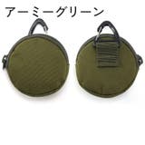 ベルトポーチ ウエストポーチ 小物入れ | PlusNao | 詳細画像11