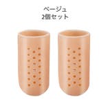 指サポーター 2個セット 足指 | PlusNao | 詳細画像16 