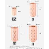 指サポーター 2個セット 足指 | PlusNao | 詳細画像20 