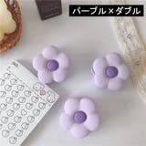 クリップ 単品 花 | PlusNao | 詳細画像6 