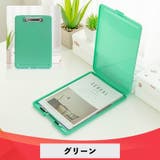 バインダー 収納一体型 バインダーケース | PlusNao | 詳細画像13 