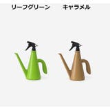 じょうろ 霧吹き 2WAY | PlusNao | 詳細画像17