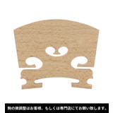 バイオリンブリッジ バイオリン駒 弦楽器アクセサリー | PlusNao | 詳細画像2 