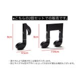 クリップ 音符型 2個セット | PlusNao | 詳細画像9