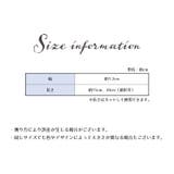 ホイールカバー 4個セット キャスターカバー | PlusNao | 詳細画像5