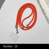 ネックストラップ スマホホルダー スマートフォン用 | PlusNao | 詳細画像12