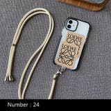 ネックストラップ スマホホルダー スマートフォン用 | PlusNao | 詳細画像7